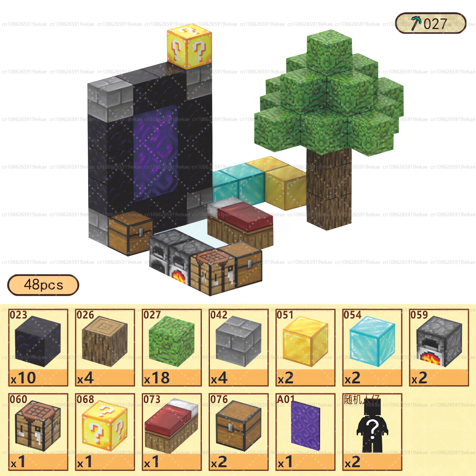 World Craft Nether