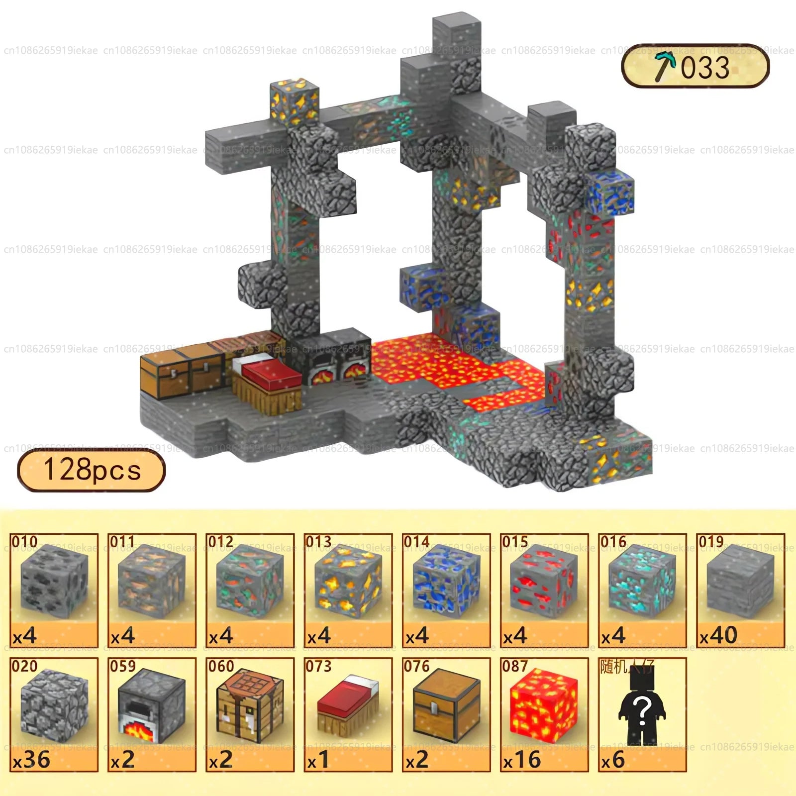 World Craft Nether