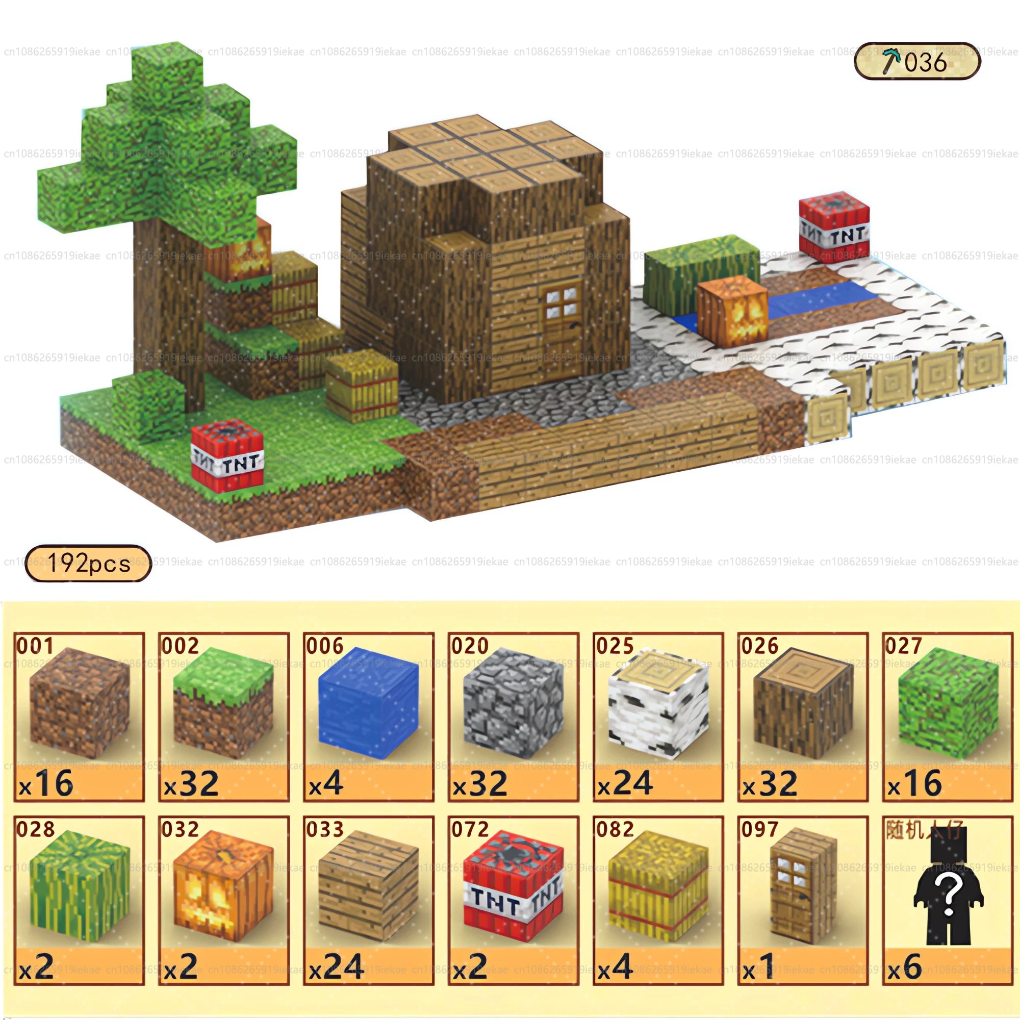 World Craft Elit