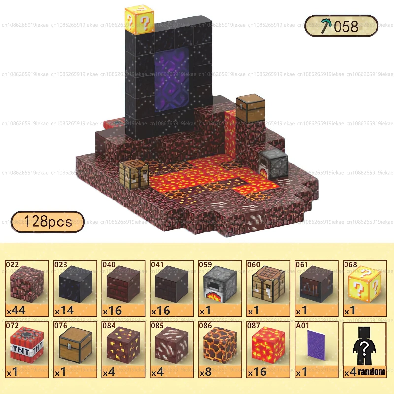 World Craft Nether