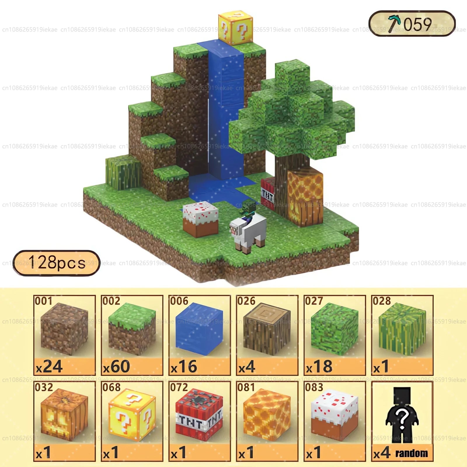 World Craft A Serisi