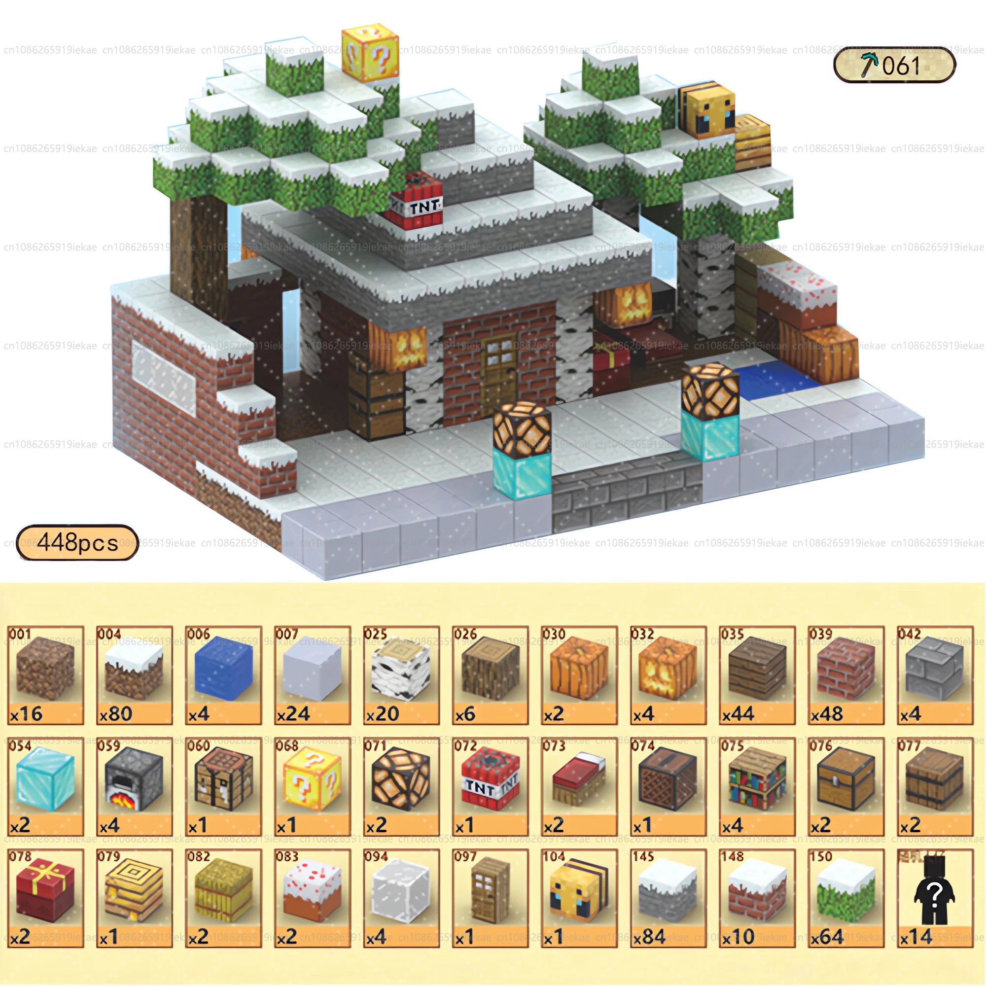 World Craft Elit