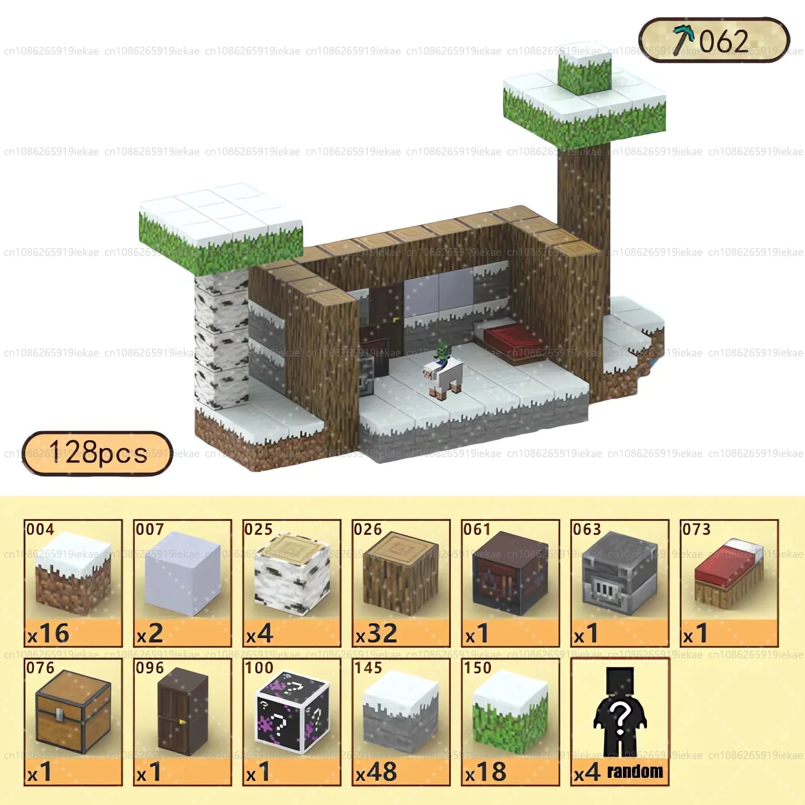 World Craft A Serisi