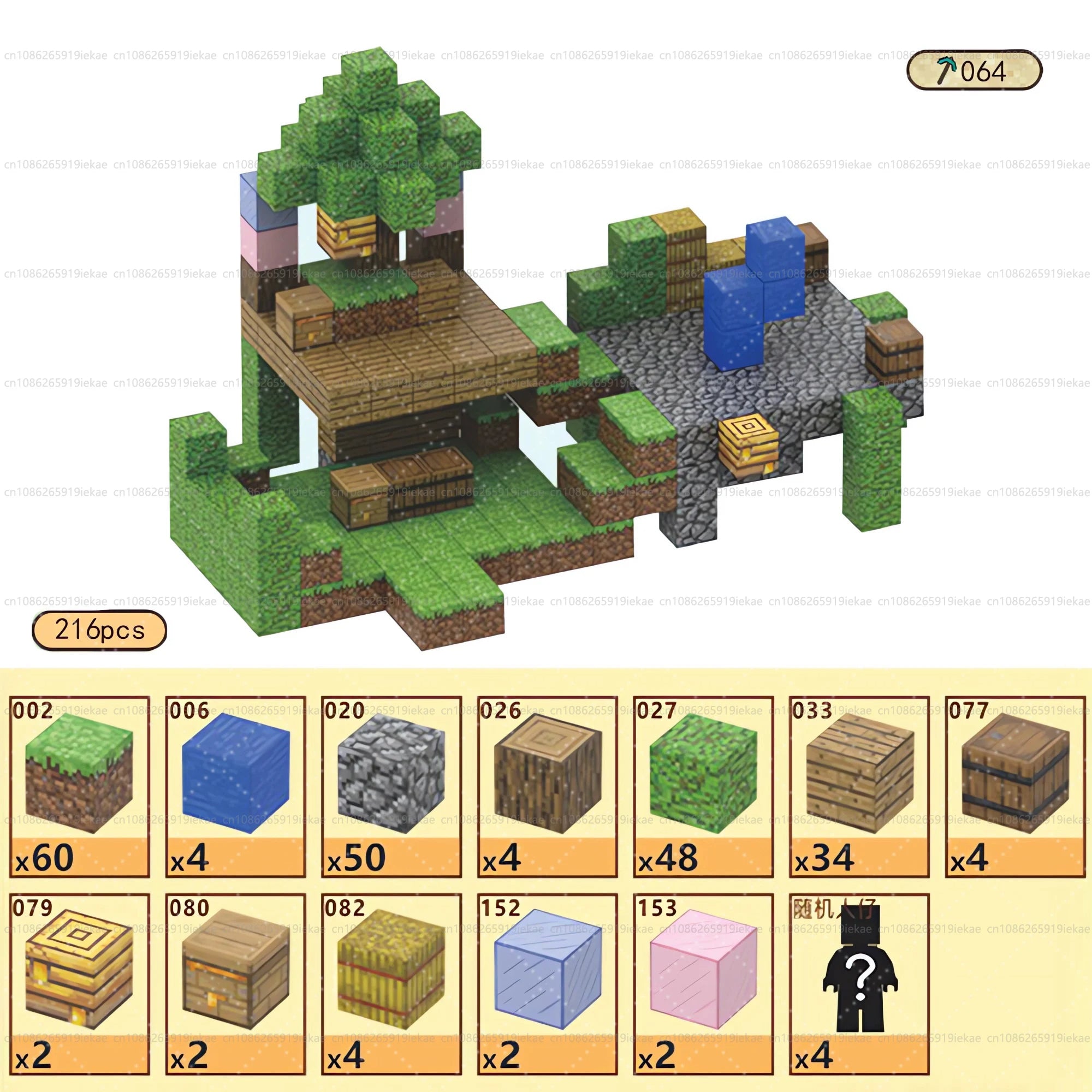 World Craft A Serisi