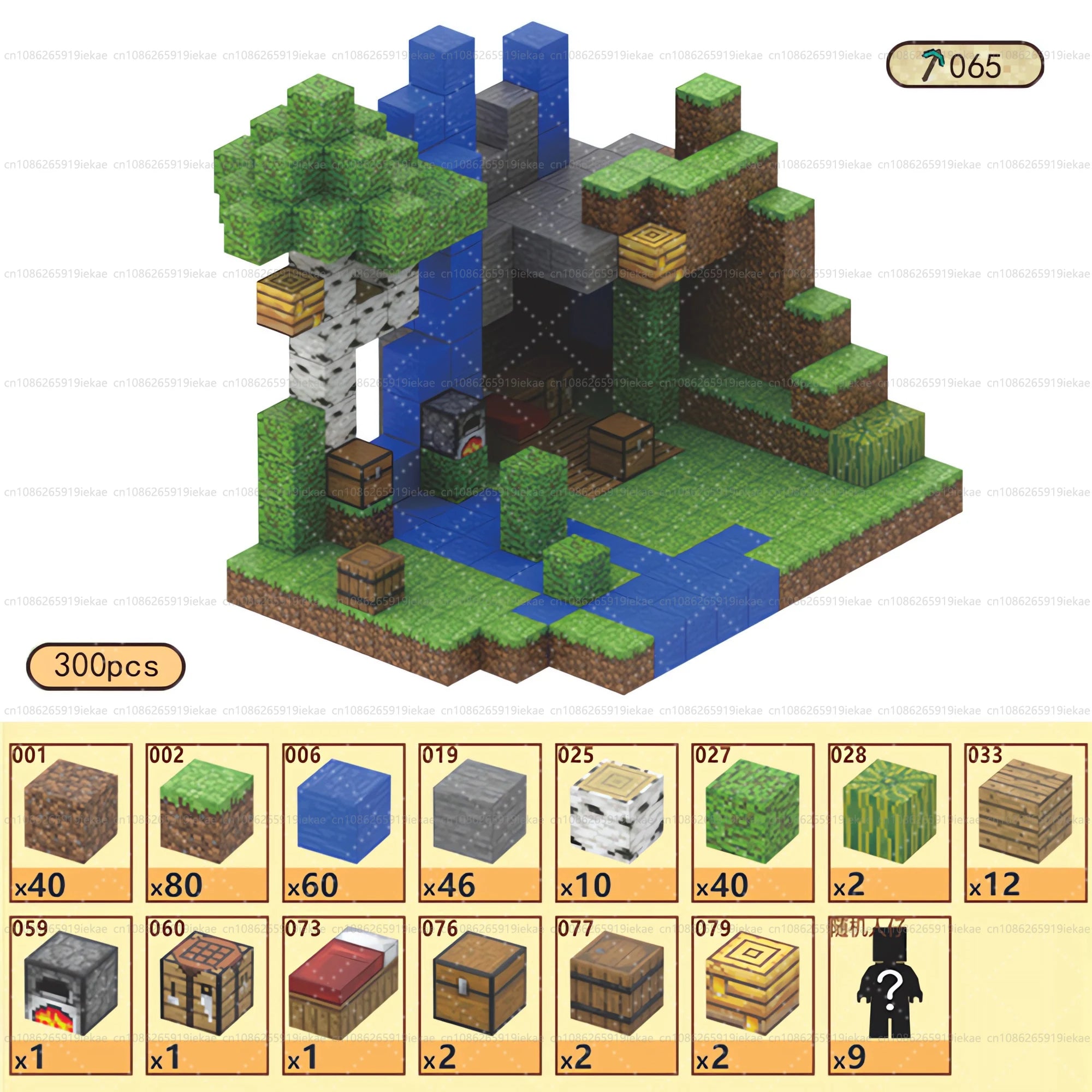 World Craft A Serisi