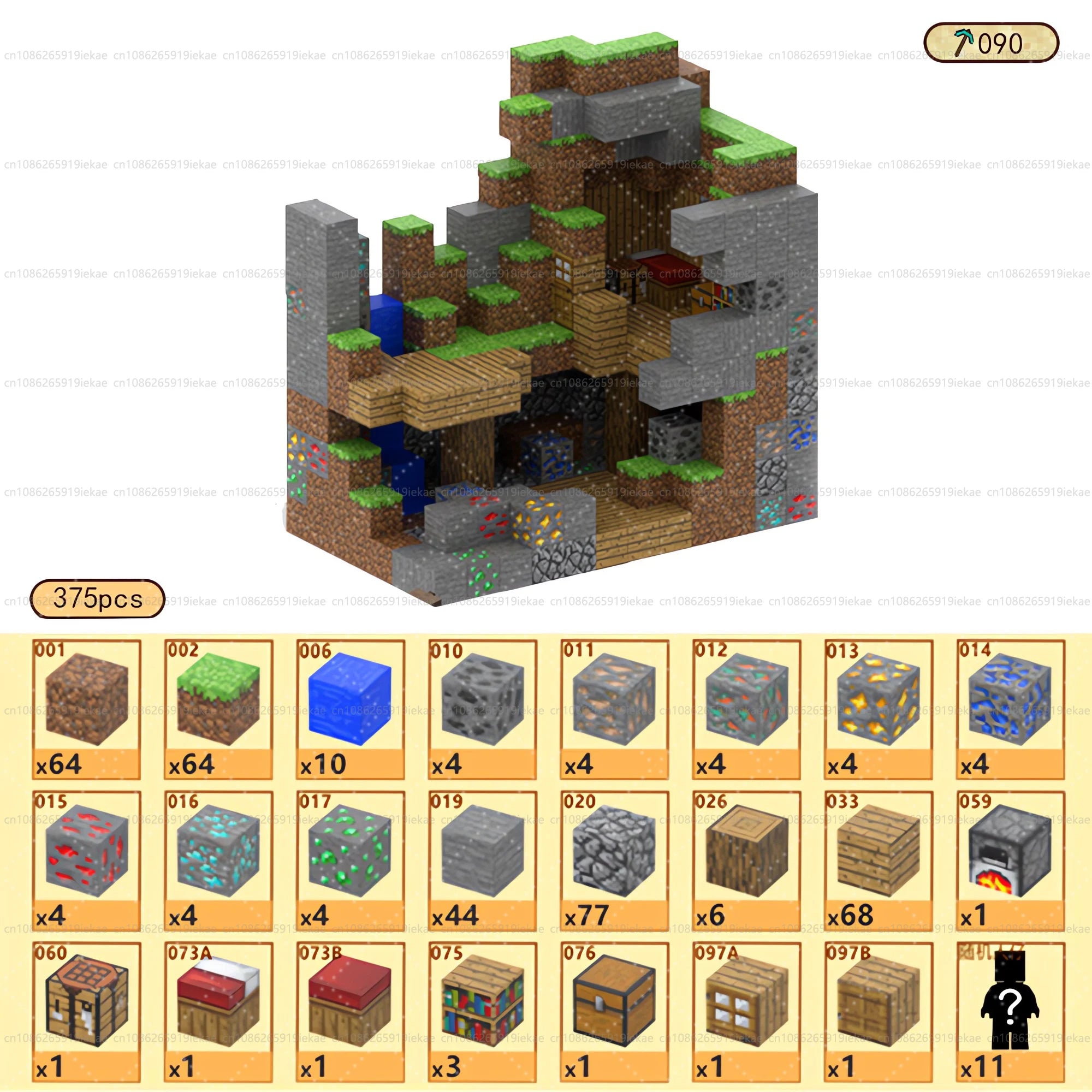 World Craft A Serisi