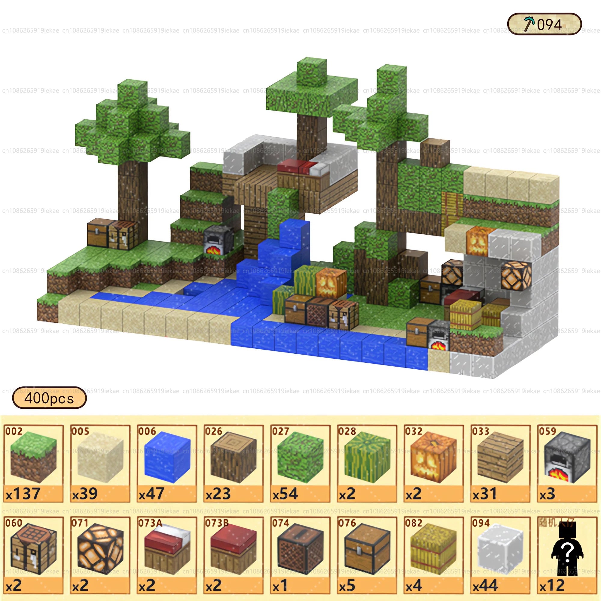 World Craft Elit