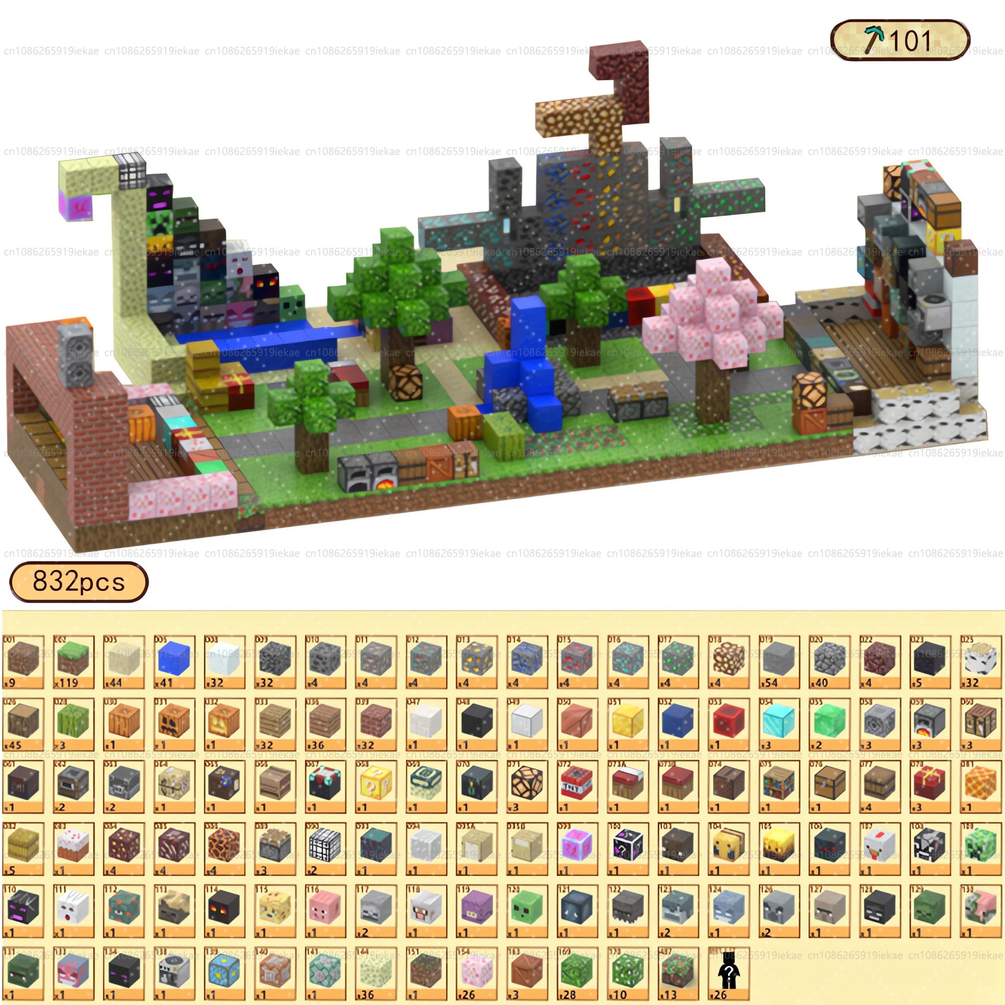 World Craft Elit